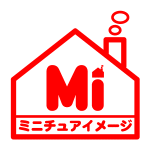 ペットと人物の3Dフィギュア